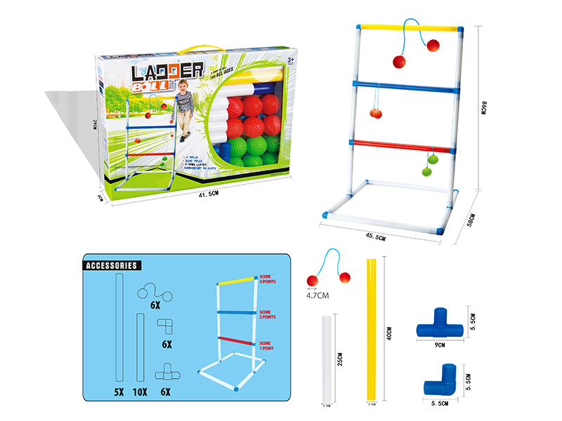 Ladder Ball