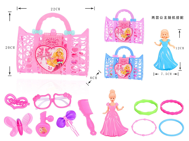 Family Games Toys（Adornment Toys）