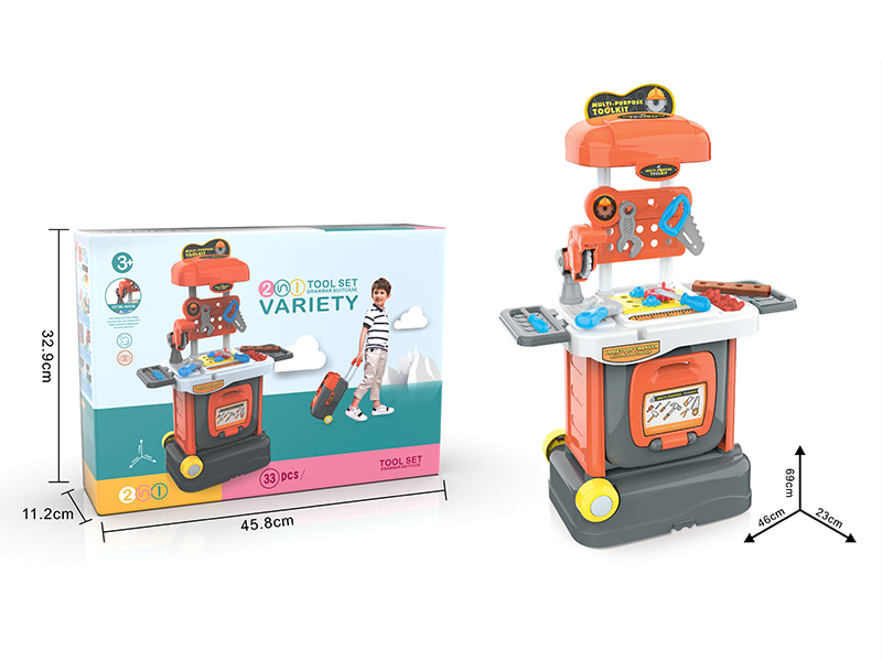 Tool Drawbar Suitcase