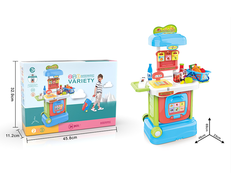 Supermarket Drawbar Suitcase