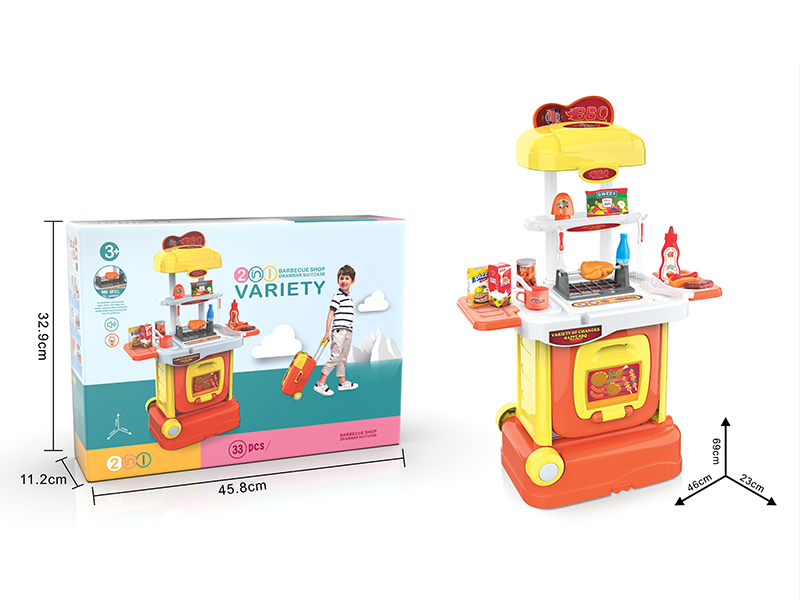 Barbecue Store Drawbar Suitcase