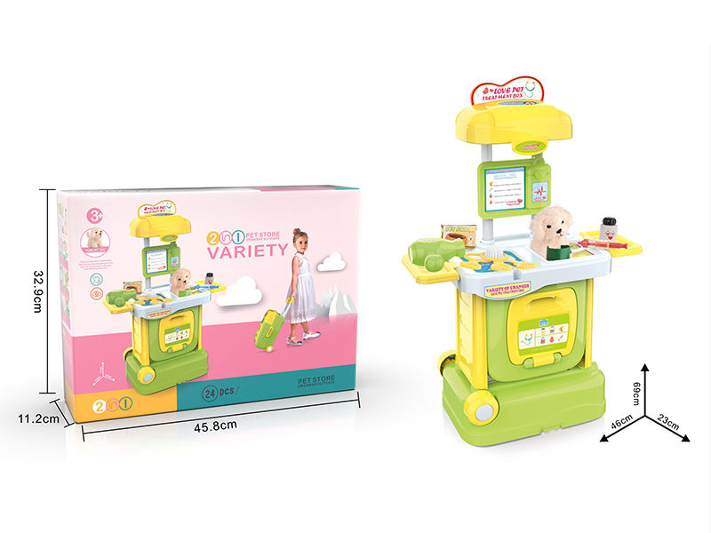 Pet Store Drawbar Suitcase