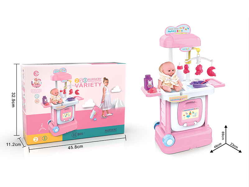 Nursery Drawbar Suitcase