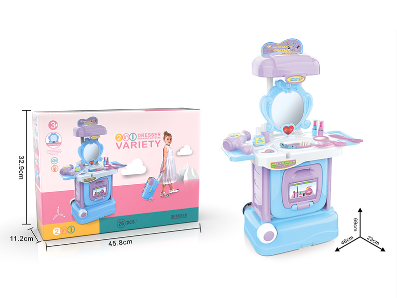 Dressing Table Drawbar Suitcase