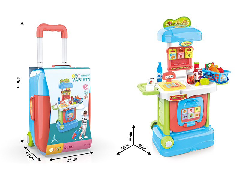 Supermarket Drawbar Suitcase