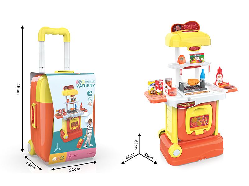 Barbecue Store Drawbar Suitcase