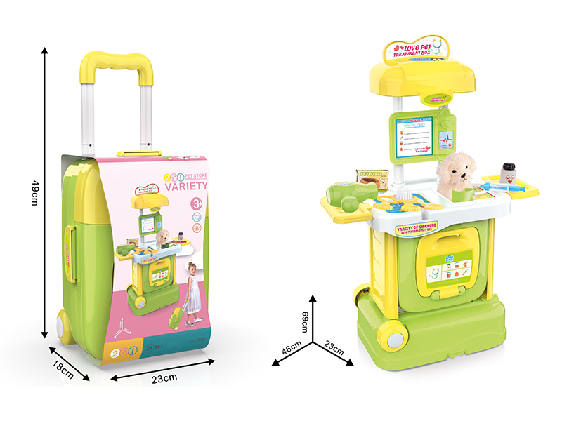 Pet Store Drawbar Suitcase