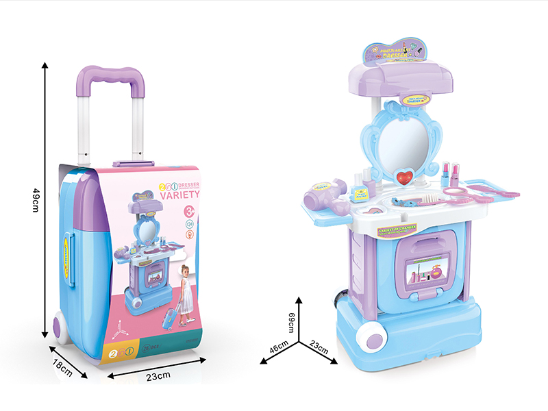 Dressing Table Drawbar Suitcase