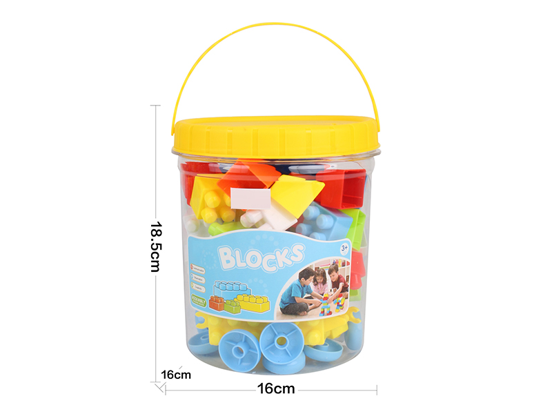 55PCS Intelligent Building Blocks