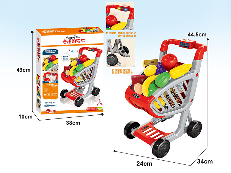 Shopping Cart With Light And Music