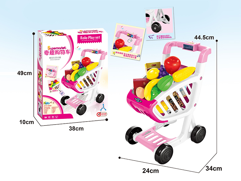 Shopping Cart With Light And Music(2 Colour Mixed)