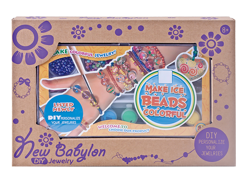 DIY Beads Coloured Drawing Set