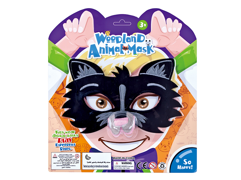 Animal Mask(Cat)