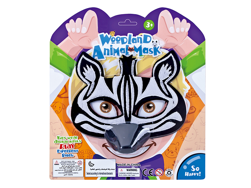 Animal Mask(Zebra)