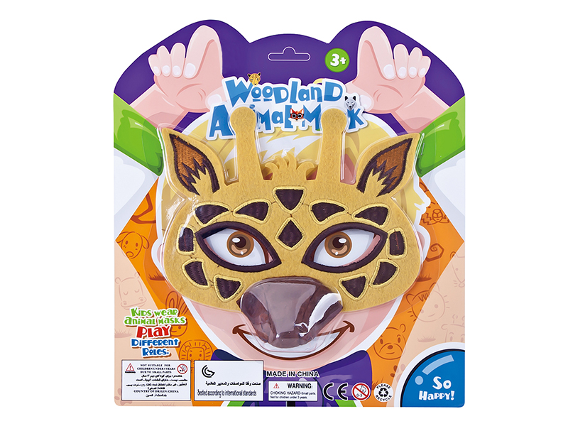 Animal Mask(Giraffe)