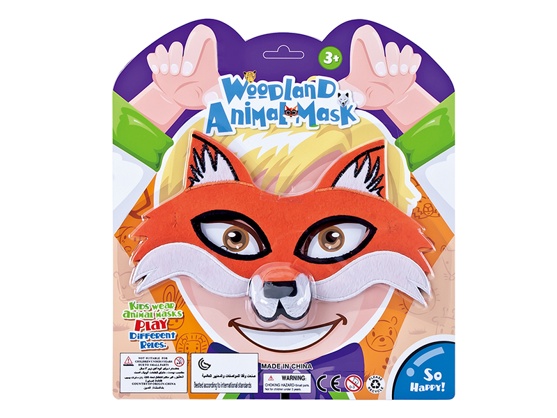 Animal Mask(Fox)
