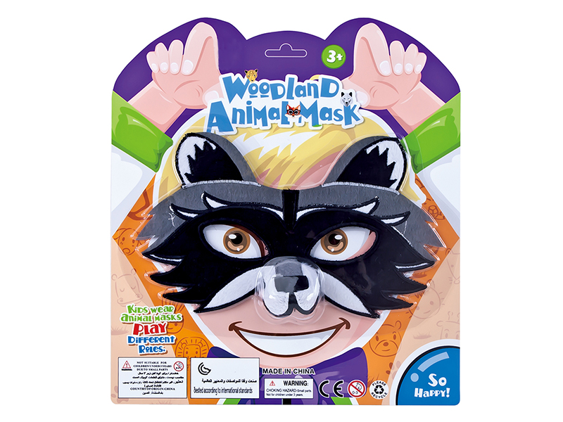 Animal Mask(Racoon)