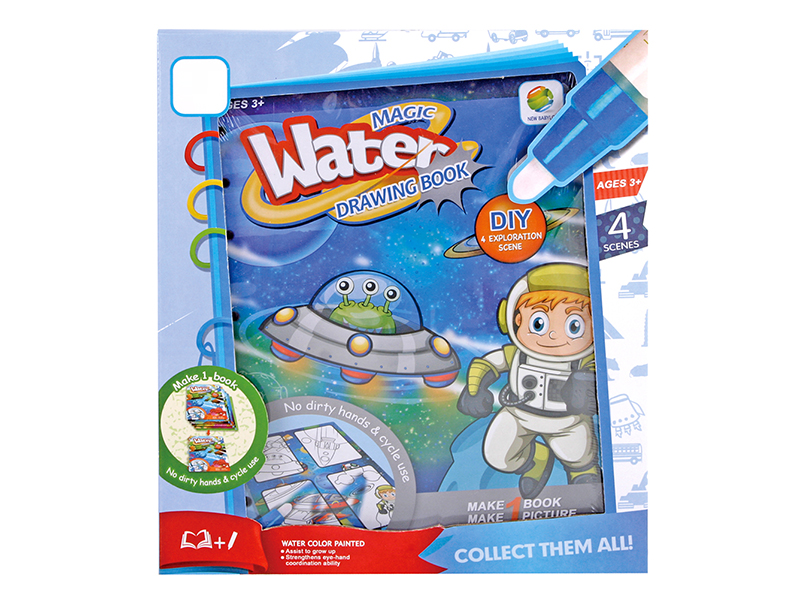 Magic Water Drawing Book(Space Universe)