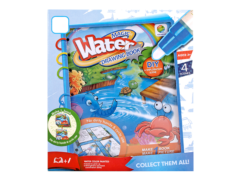 Magic Water Drawing Book(Animal Exploration)