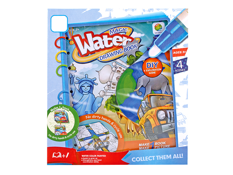 Magic Water Drawing Book(World Building)