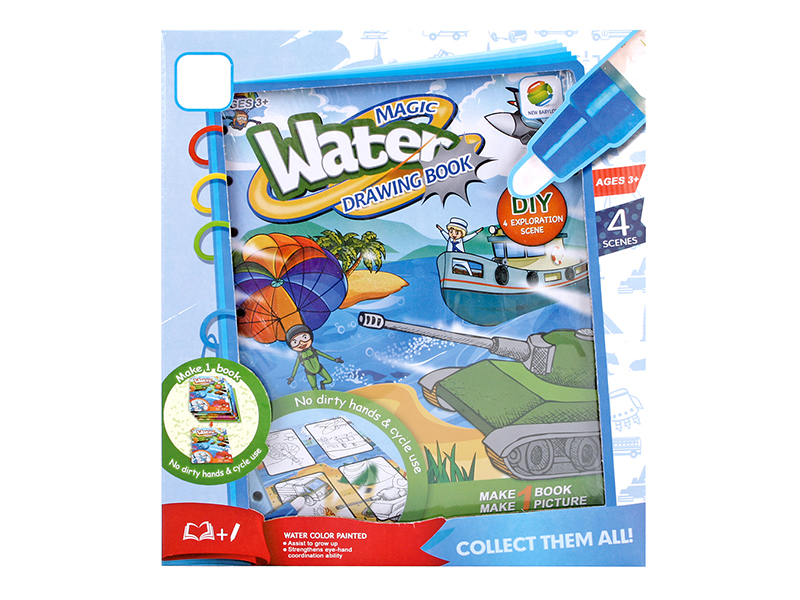 Magic Water Drawing Book(Military Armed)
