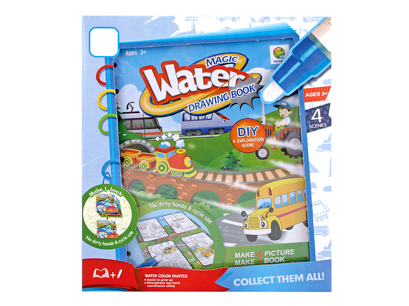 Magic Water Drawing Book(Transportation Tool)