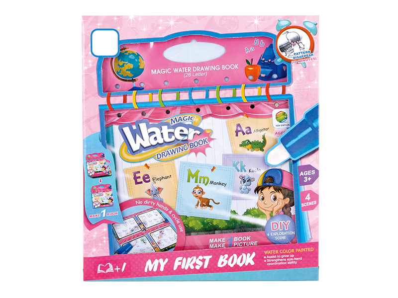 Magic Water Drawing Book(English Letter)