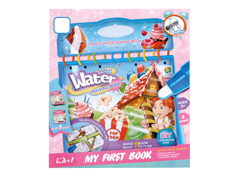 Magic Water Drawing Book(Dessert World)