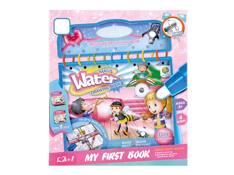 Magic Water Drawing Book(Musical Instrument)