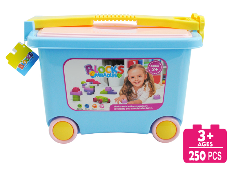 Pink Storage Box Building Blocks 250PCS