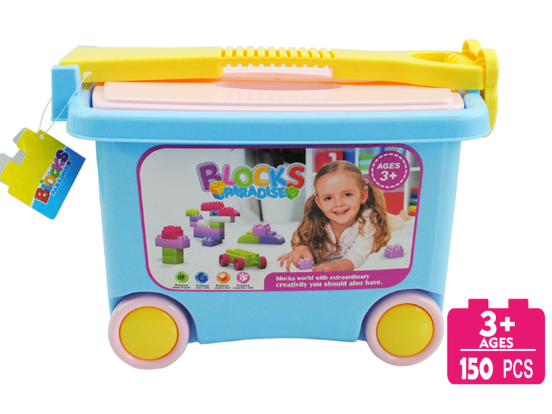 Pink Storage Box Building Blocks 150PCS