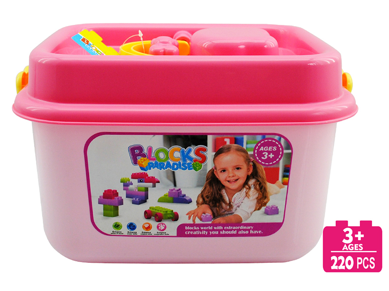 Pink Hand-Held Bucket  Building Blocks 220PCS