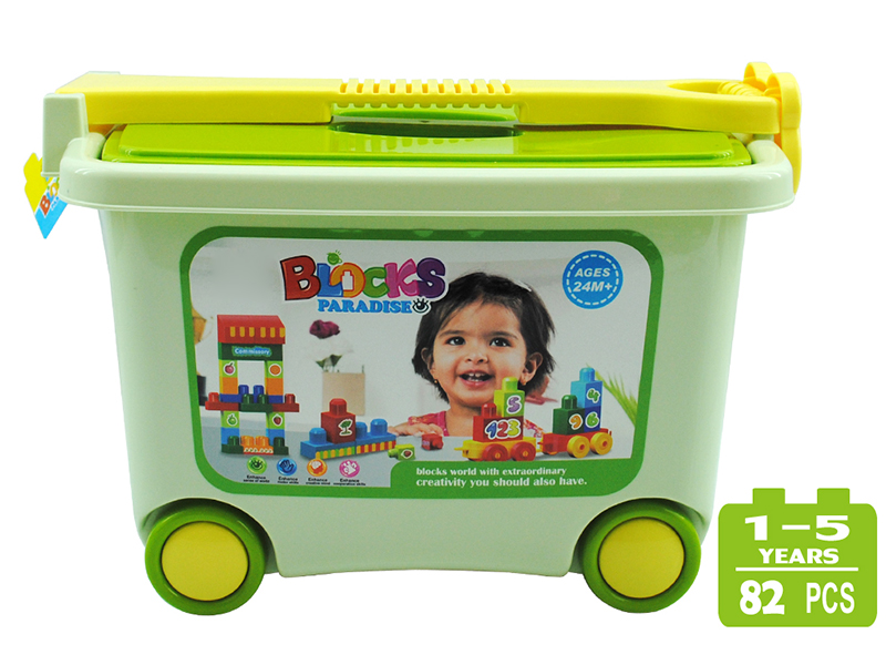 Green Storage Box Building Blocks 82PCS