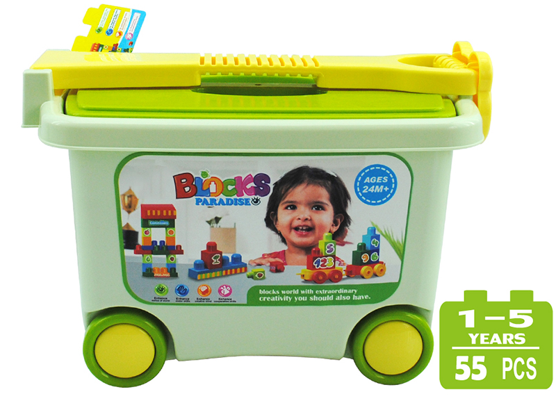 Green Storage Box Building Blocks 55PCS