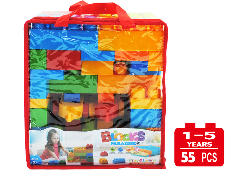 Solid Colour Building Blocks 55PCS