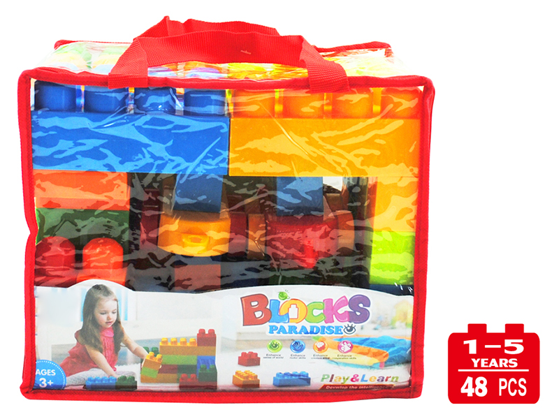 Solid Colour Building Blocks 48PCS