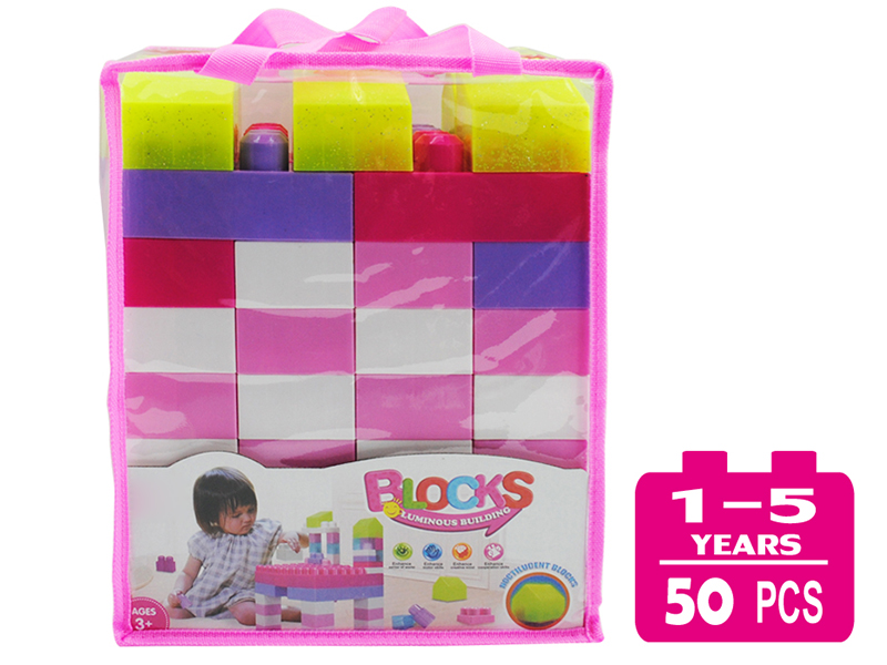 Building Blocks 50PCS