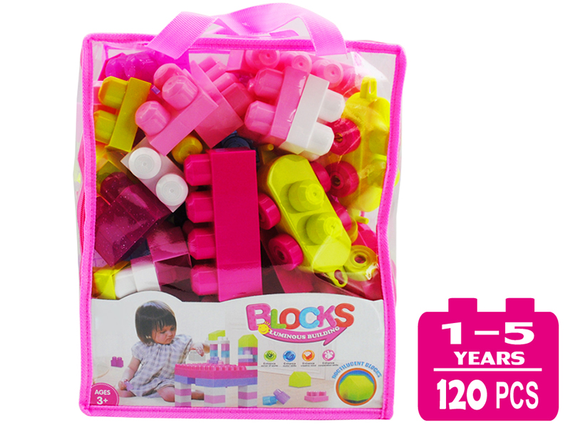 Building Blocks 120PCS