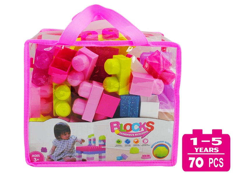 Building Blocks 70PCS