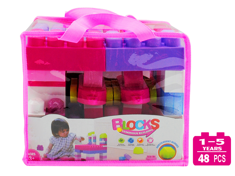 Building Blocks 48PCS