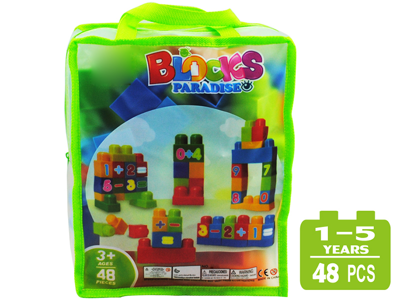 Digital  Solid Colour Building Blocks 48pcs