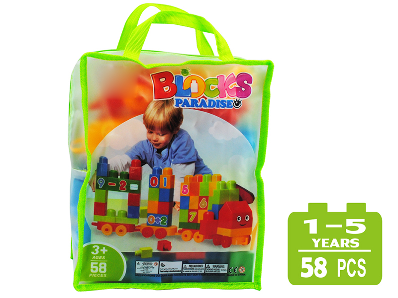 Digital  Solid Colour Building Blocks 58pcs