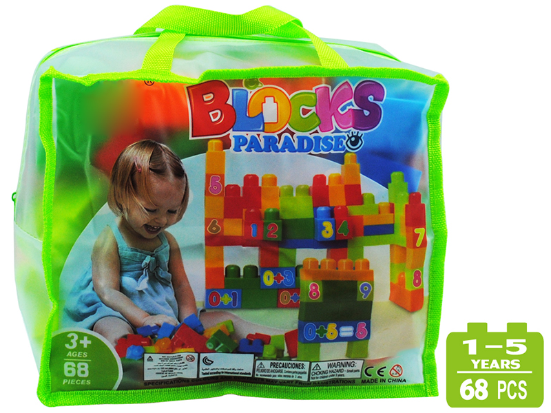 Digital  Solid Colour Building Blocks 68pcs