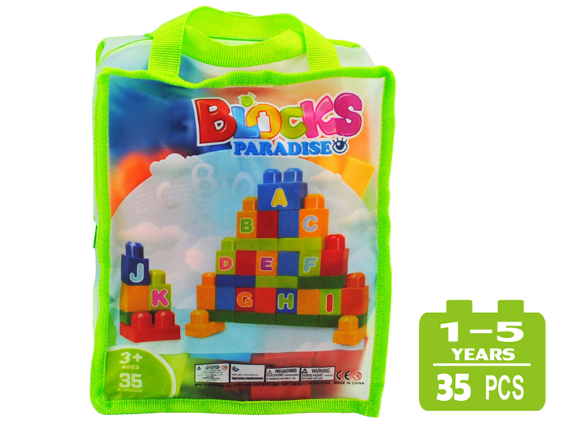 Letter  Solid Colour Building Blocks 35pcs