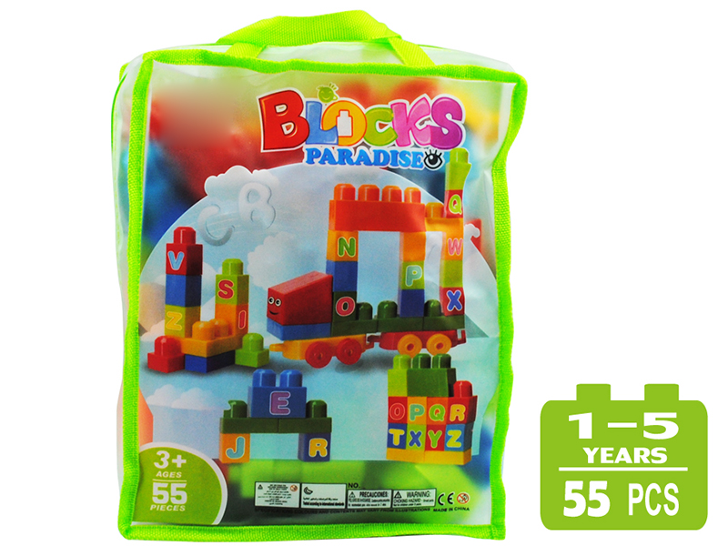 Letter  Solid Colour Building Blocks 55pcs