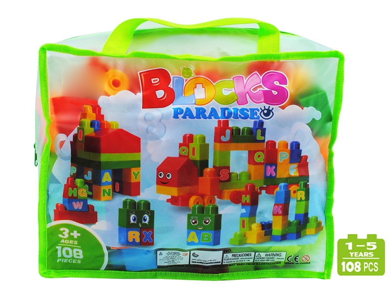 Digital  +  Letter  Solid Colour Building Blocks 100pcs