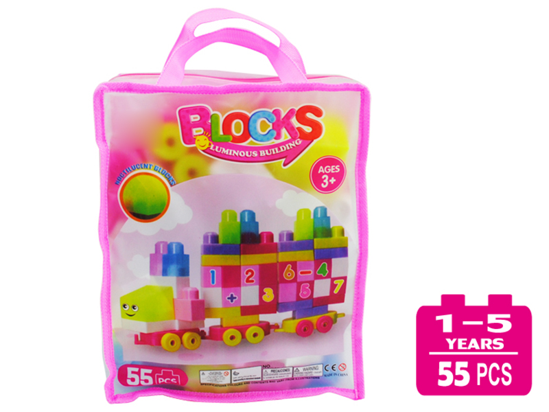 Digital Building Blocks 55pcs