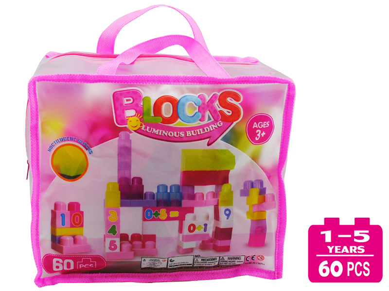 Digital Building Blocks 60pcs