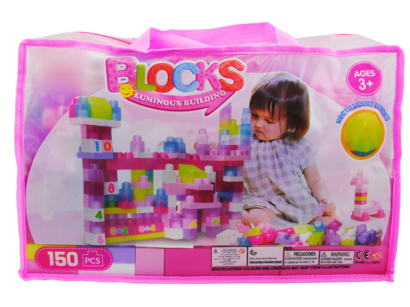 Digital  +  Letter Building Blocks 150pcs