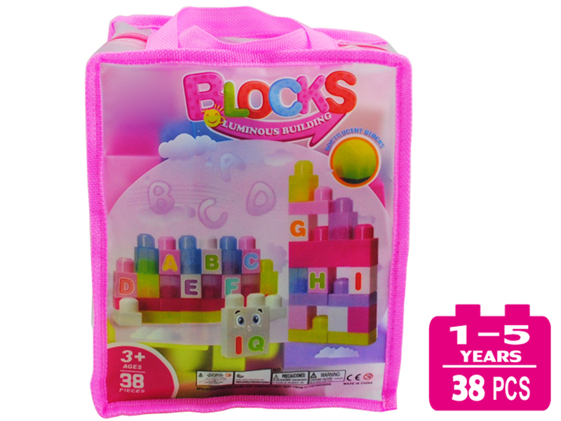 Digital Building Blocks 38pcs